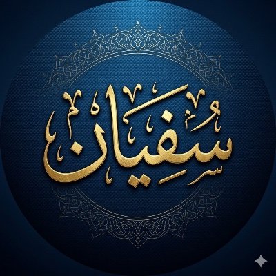 sofianeusa2's profile picture