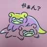 Profilbild von ねだ