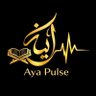 القرآن الكريم - نبض الآية's profile picture