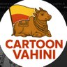Cartoon Vahini profil fotoğrafı