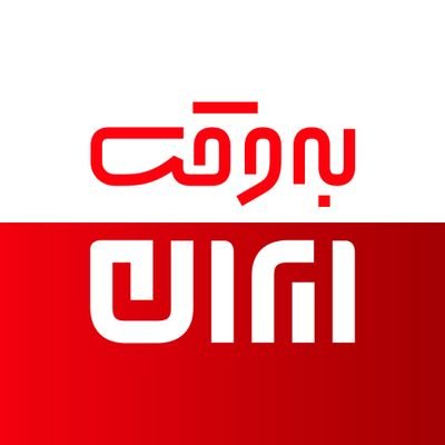 Bevaqteiran's profile picture
