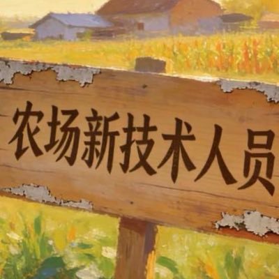 fznxbp888's profile picture
