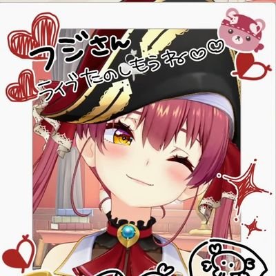 フジ🏴☠️'s profile picture