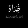 زٓ 的头像