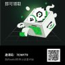 uuwallet 东南亚中文头条 的头像