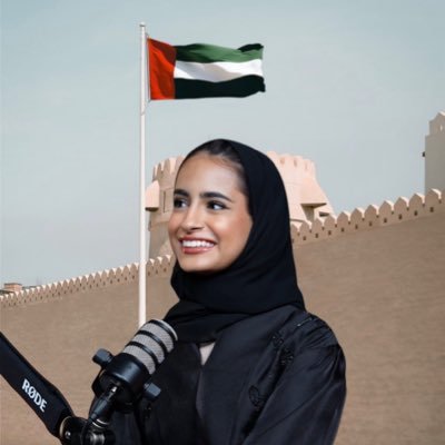 Rauda Altenaiji's profile picture