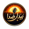 Uzma Malik's profile picture