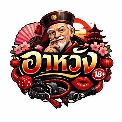 cehorus's profile picture