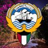 حامد 🇰🇼🇸🇦's profile picture