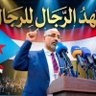 بن طالب 的头像