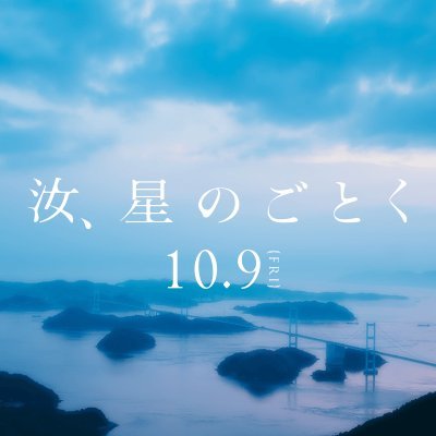 nanji_movie's profile picture