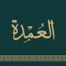 Profilbild von العمده