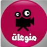Фото профиля منوع