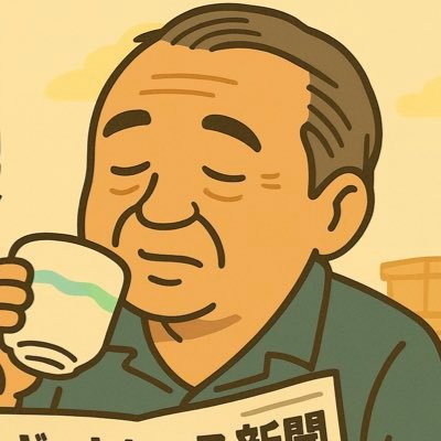 occhan_manshu's profile picture