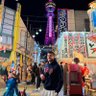 Tomer 的头像
