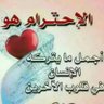 عمران سالم's profile picture