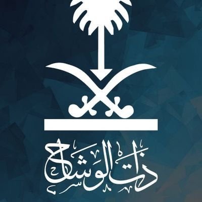 That_alwesha7's profile picture