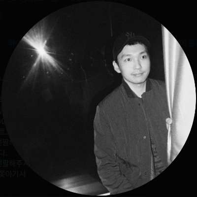 그림하는김씨's profile picture