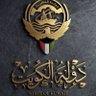 Фото профиля تركي ( الكويت 🇰🇼 عشقي )