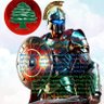 Ahmadeus Khatibius (Lebanese Emperor/Samurai)🗲👻 profil fotoğrafı