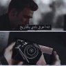 الكاشف's profile picture