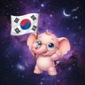 코끼리's profile picture