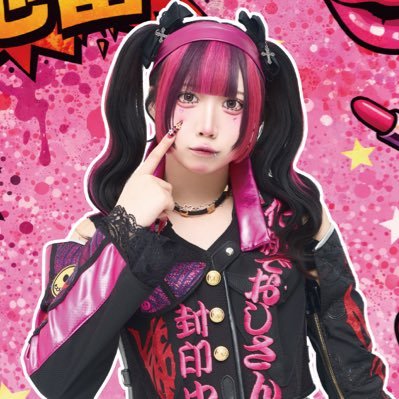 wachacha_miu's profile picture