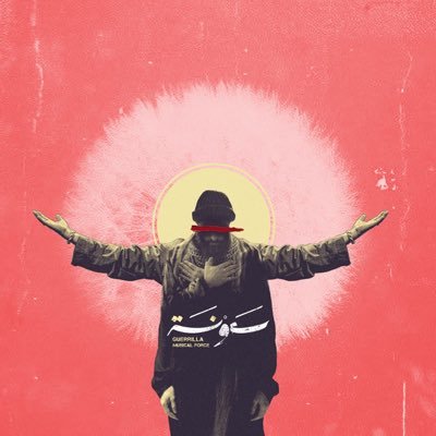 Jaafar Touffar's profile picture