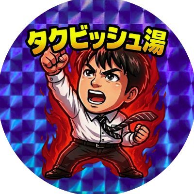 dynam_tak's profile picture