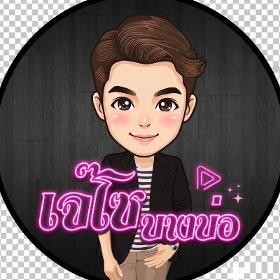 Jasopaluy's profile picture