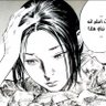 الملك الضليل profil fotoğrafı