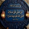 Profilbild von ممدوح محمد العنزي