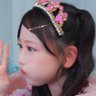 あむ 的头像