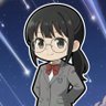 制服大好き小池さん profil fotoğrafı