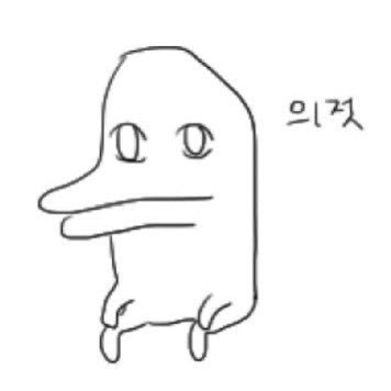 내삼's profile picture