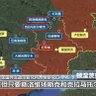 Фото профиля 魁