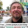 Антипуйло's profile picture