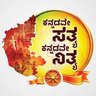 Фото профиля ಕನ್ನಡ Da ರಾಜ