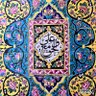 مُـنتظر_αℓ-gнαуℓι profil fotoğrafı