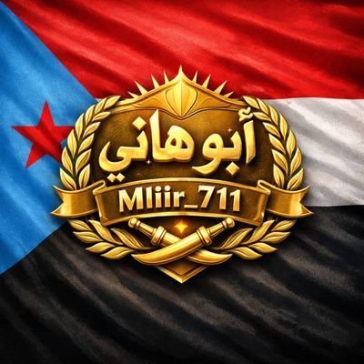 Mliir_711's profile picture