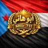 العم ( أبو هاني ) profil fotoğrafı