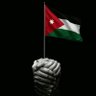 نخوة النشامى- الفهد profil fotoğrafı