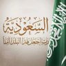 ابو سليمان 的头像