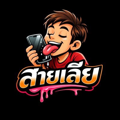 white_cami69507's profile picture