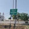 T Sondhewal Arain's profile picture