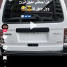 المعلم العنتري profil fotoğrafı