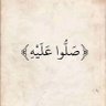 محمد غريب's profile picture