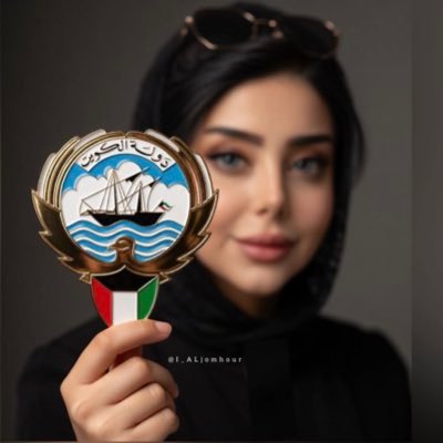 د.إنتصـار الجمـهور "أم البـدر"'s profile picture