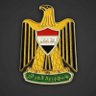 القياده العامه 的头像