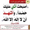 سنين أمل's profile picture